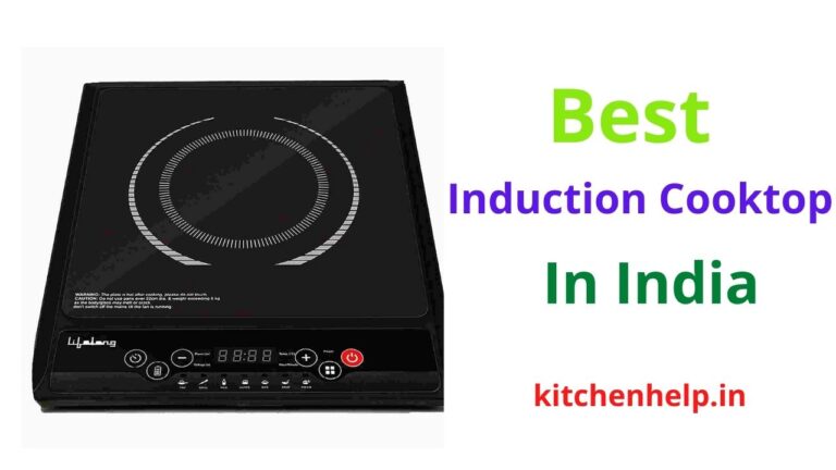 Best Induction Cooktop Price In India